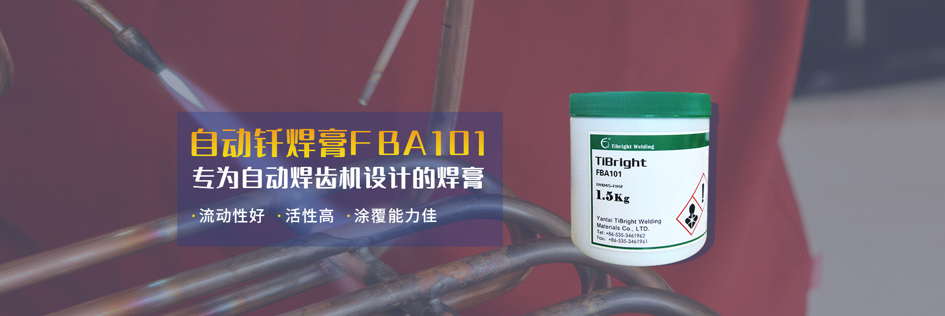 麻豆传媒在线播放,麻豆免费版安装,国产精品麻豆久久一区无码片